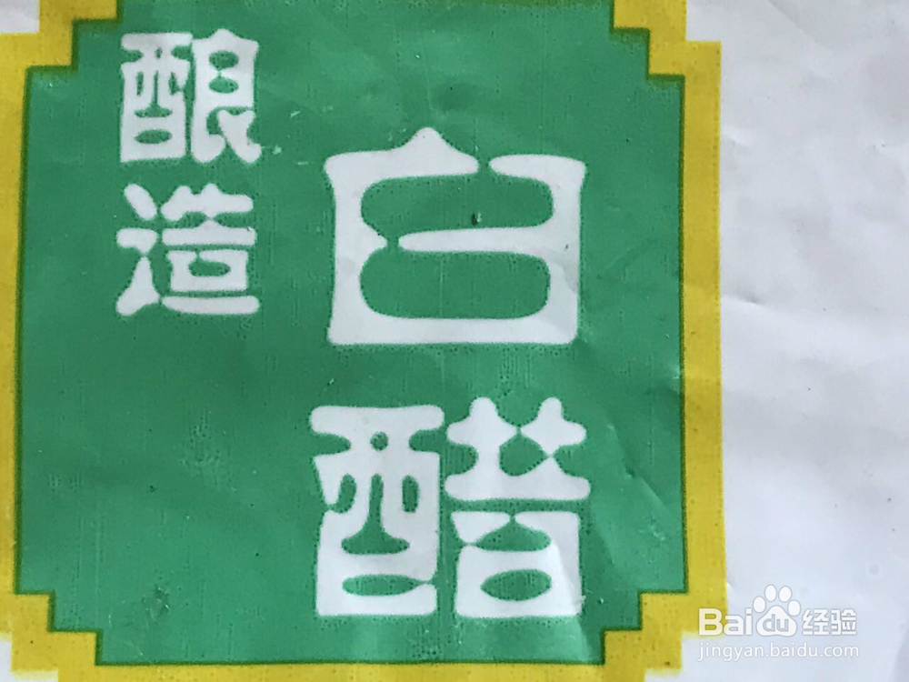 地砖怎样轻松擦洗