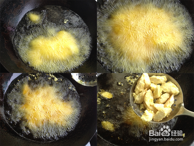 怎么做拔丝山药才好吃