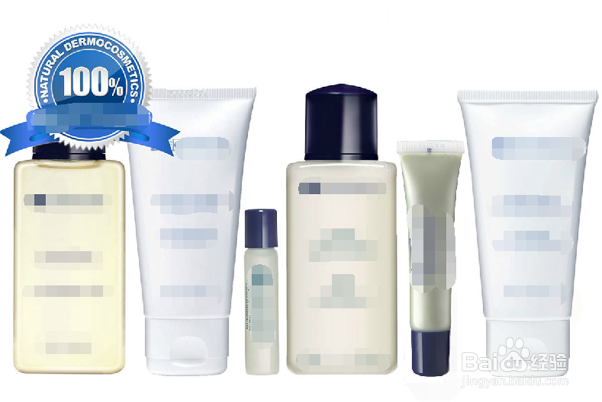 根本上有效祛痘（印）、粉刺、痤疮、青春痘方法