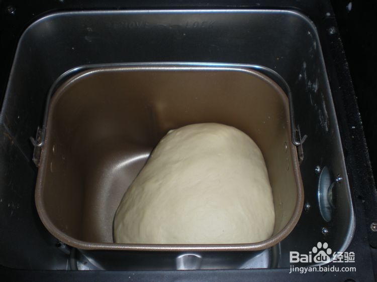 怎么做蜂蜜杯子面包