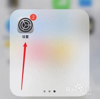 手机边充电边玩还掉电怎么办