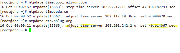 如何修改Linux时区时间