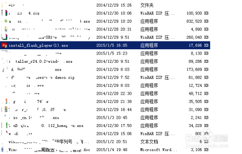 怎样给火狐浏览器更新FLash插件