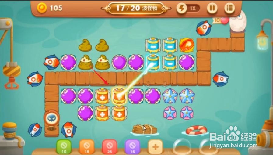 保卫萝卜3燃爆新春5攻略