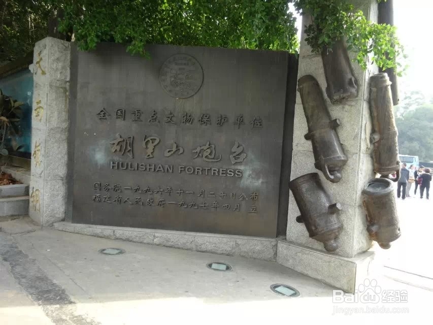厦门鼓浪屿(12月份二人行)