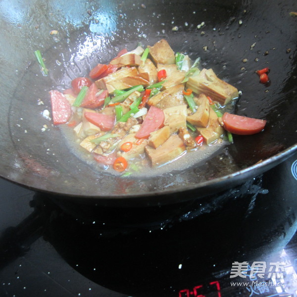 香干芹菜烧烤肠