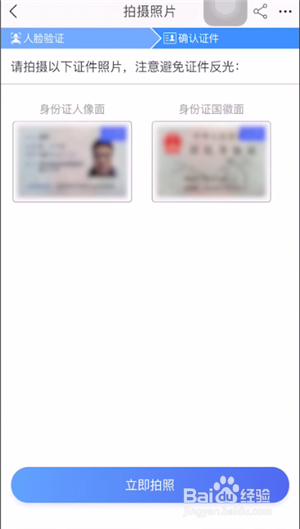 怎么自己开淘宝店