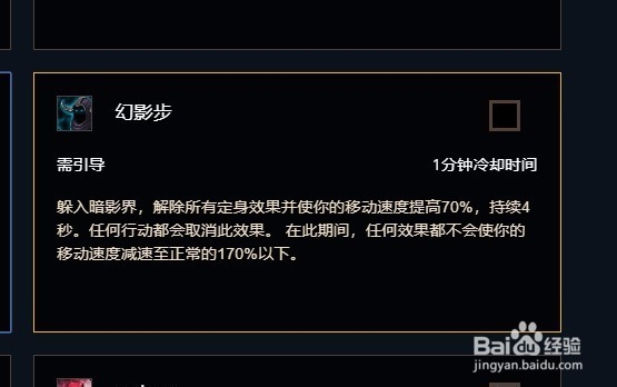 魔兽世界8.2死骑鲜血天赋加点推荐完美攻略