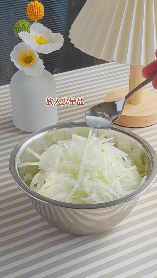 柠香冬翅广式月饼