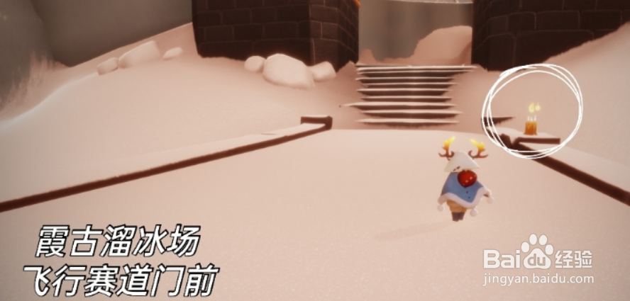 《光遇》2.9季节蜡烛位置