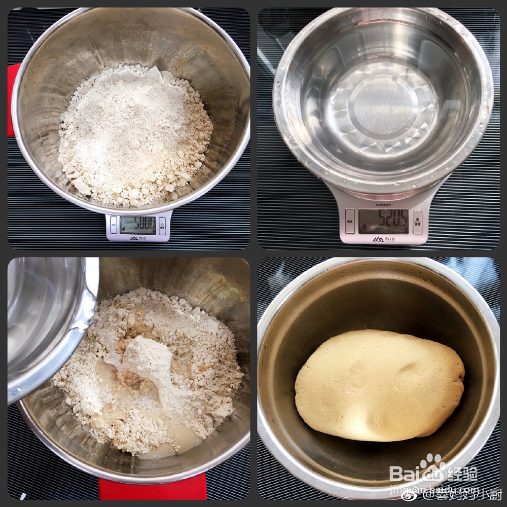 怎么吃都不腻的莜面鱼鱼