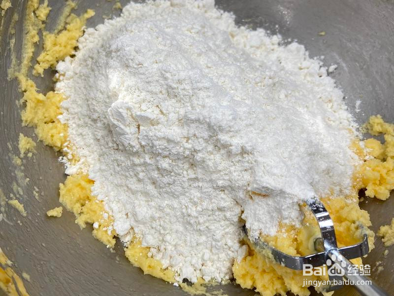 圣诞树曲奇饼干的做法