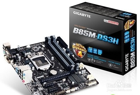 台式电脑实用版装机方案