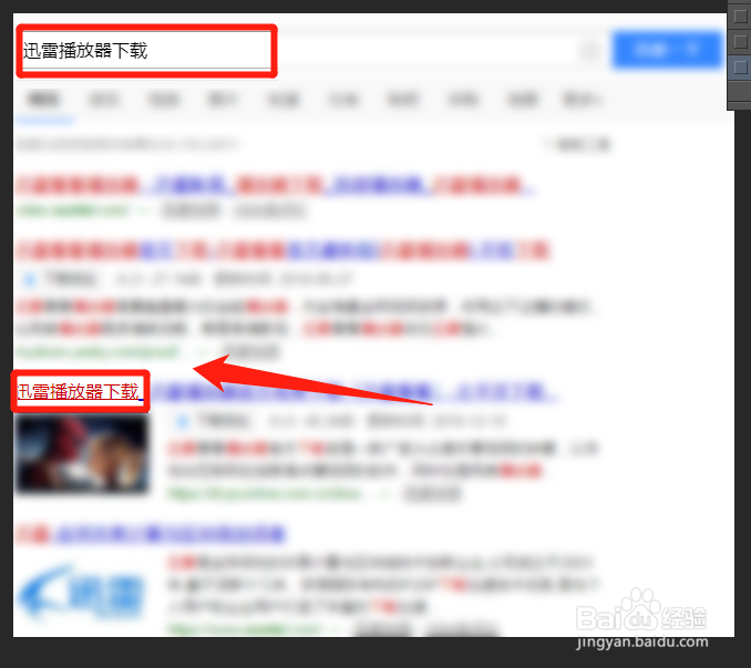 mdyd413没有声音怎么办?