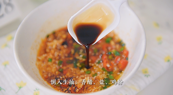 手撕凉拌杏鲍菇