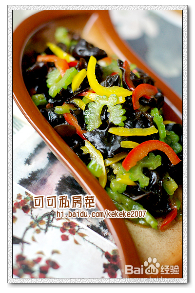 木耳彩椒拌苦瓜--适合夏天的十道餐桌凉菜