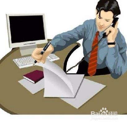 如何自学 Microsoft Office？