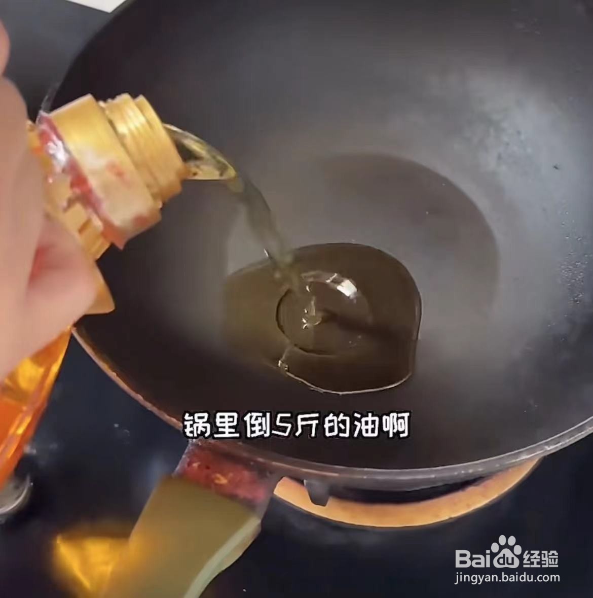 好吃的手工辣条秘制配方