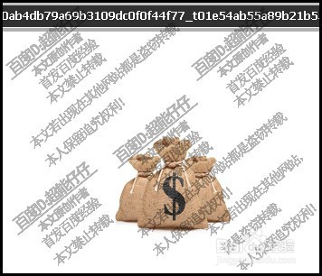 SAI中ctrl＋t放大图片后怎么退回去继续编辑？