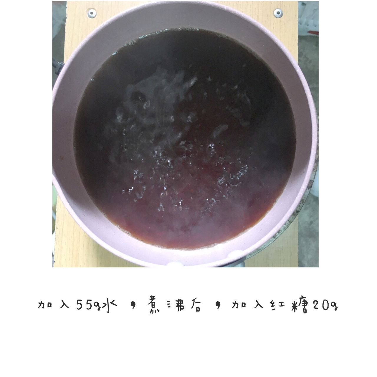 喜欢喝珍珠奶茶吗？教你一招，在家就可以做哦！