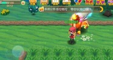 口袋妖怪重制炎帝位置在哪?怎么遇到炎帝?