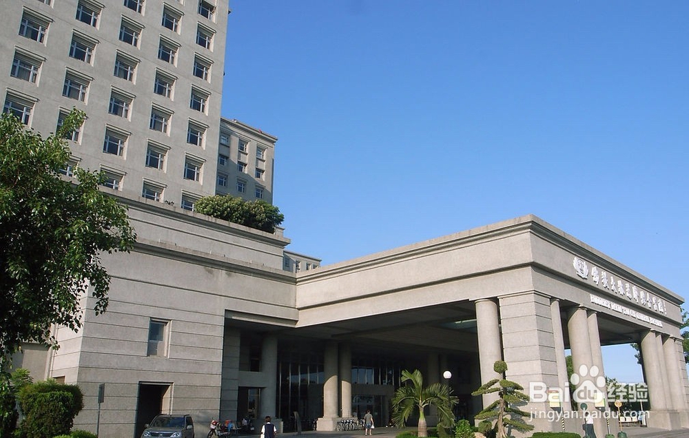 如何购买学区房