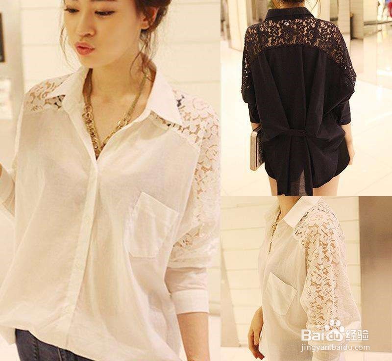 怎么选择适合自己的衬衫