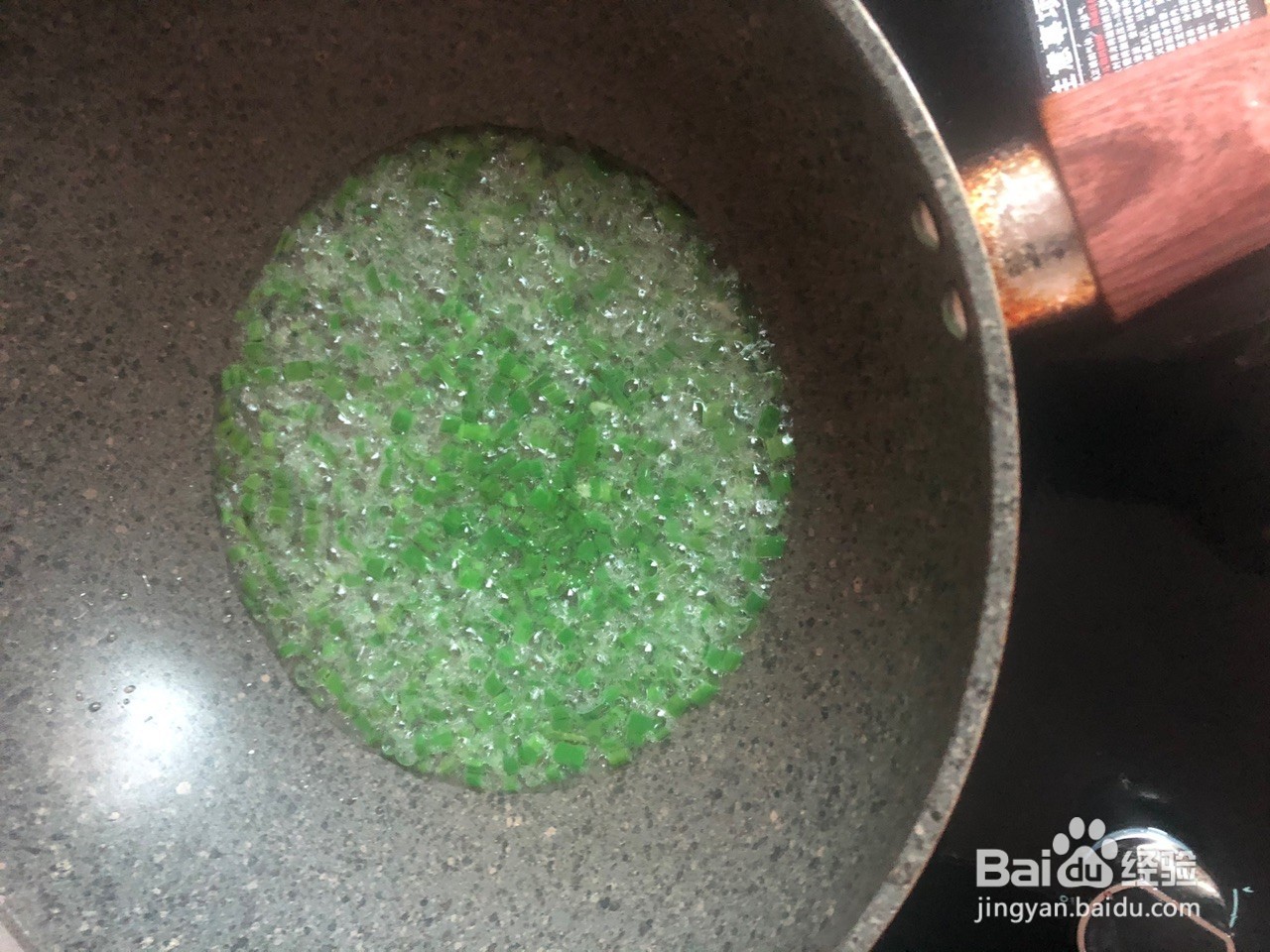 丰顺小吃——碗仔粿