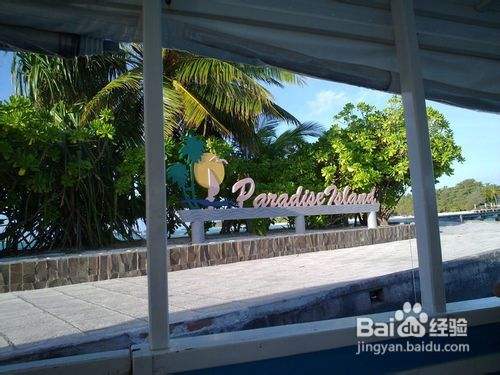 马尔代夫旅游--天堂岛娱乐活动