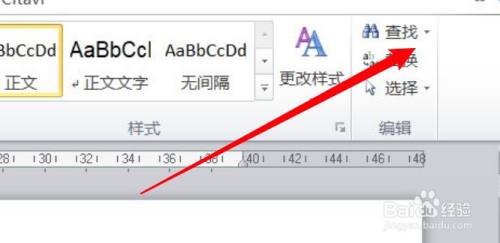 word软回车替换硬回车