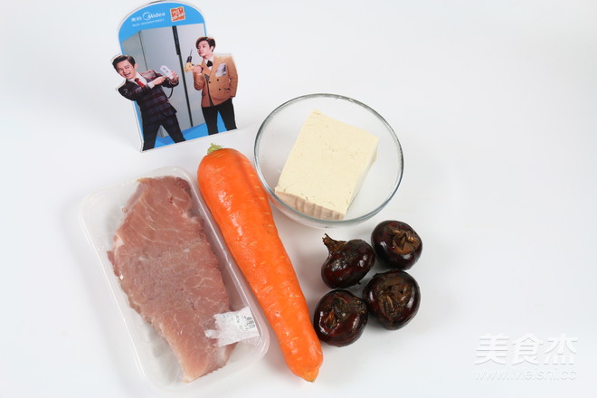 鲜肉豆腐荸荠饼