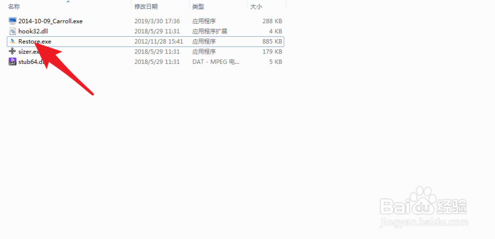 宇瞻sd卡写保护怎么去掉