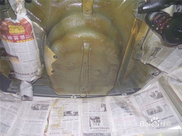 上海汽车底盘装甲专业施工流程讲解