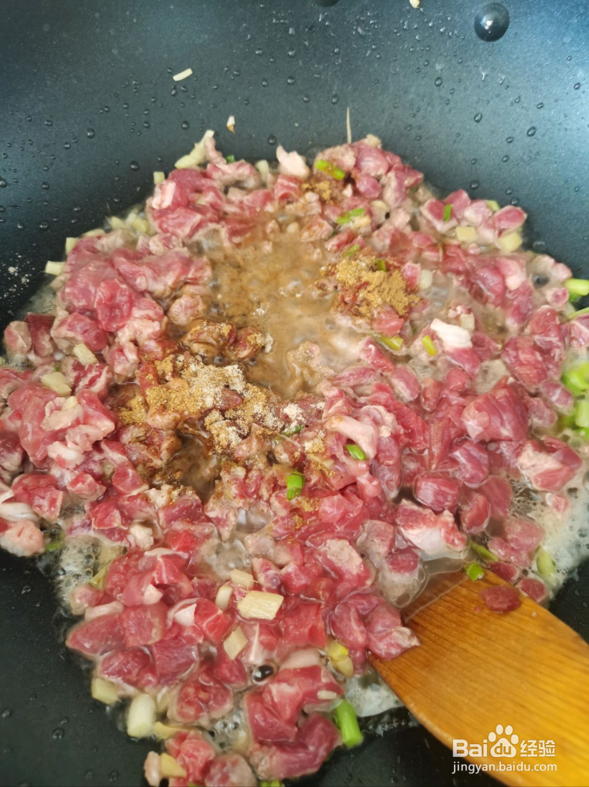 茄子彩椒酱肉包的做法