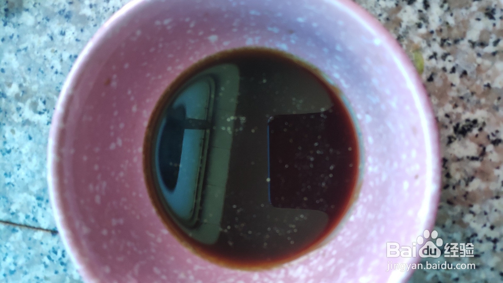 如何制作鱼香茄子