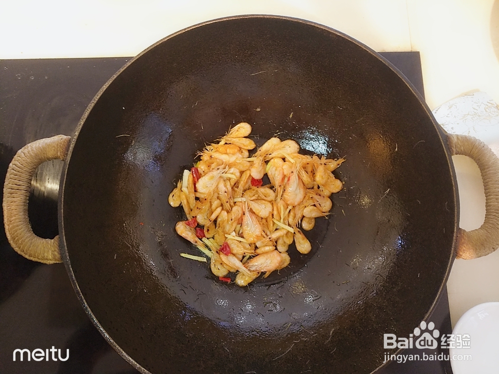 美味油爆小河虾