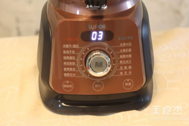 缤纷水果派的做法