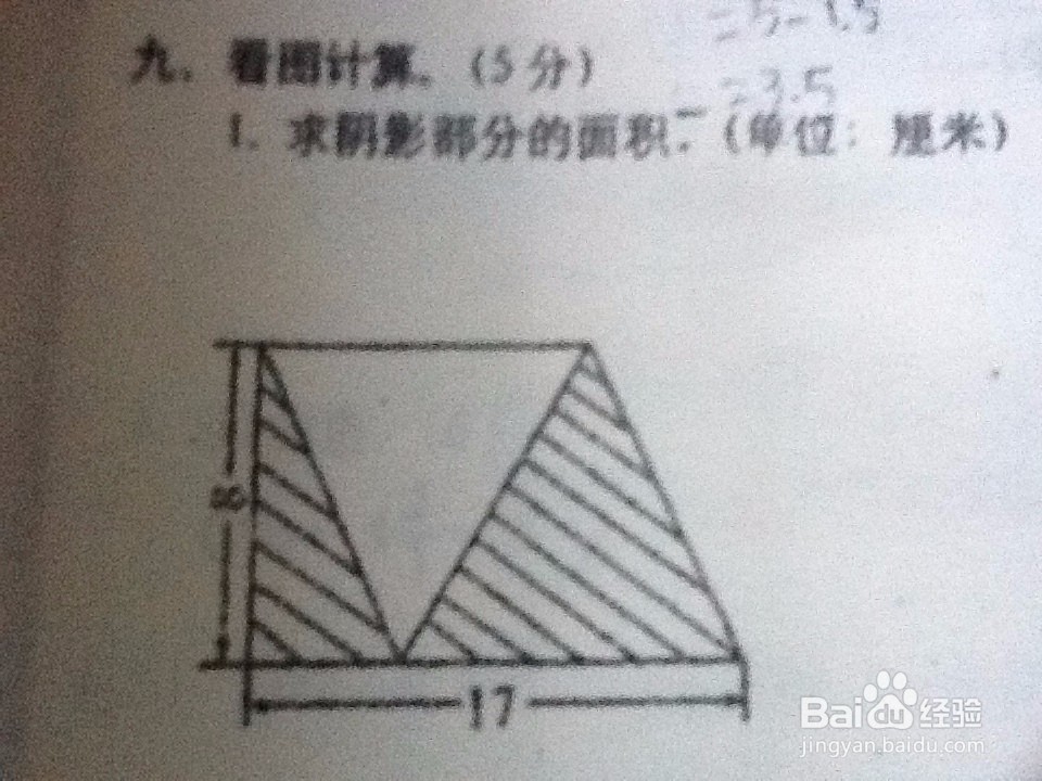 回复：如何进行有效的复习