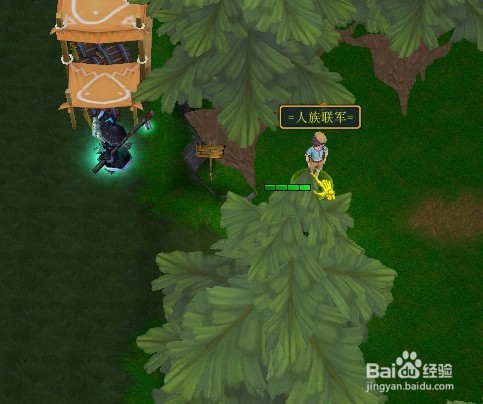 魔兽rpg夙命的低语新手开局合成道具在哪里