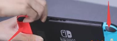 switch插底座步骤