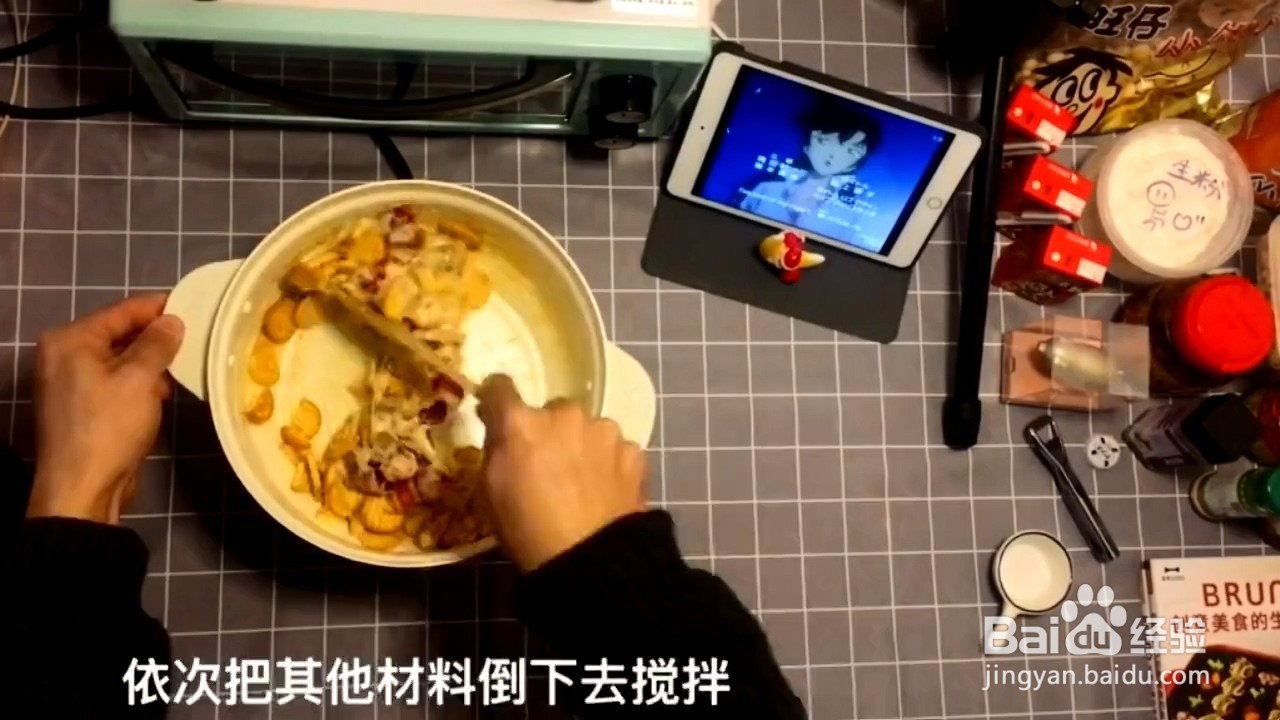 如何自制雪花酥