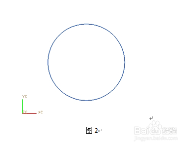 UG9.0表达式、函数知识讲解及使用技巧