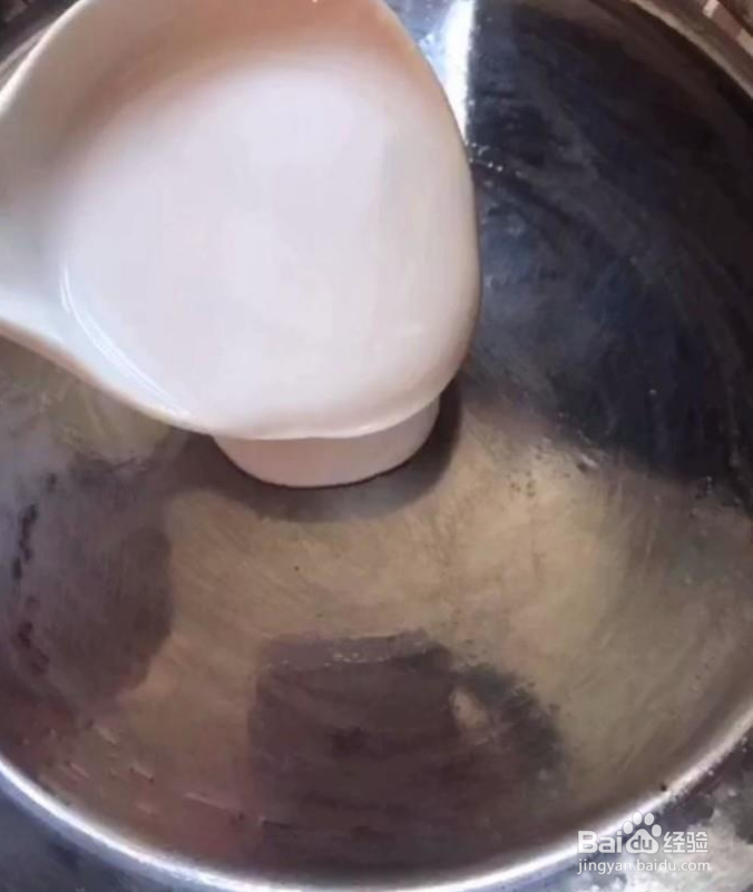 凉皮的制作方法