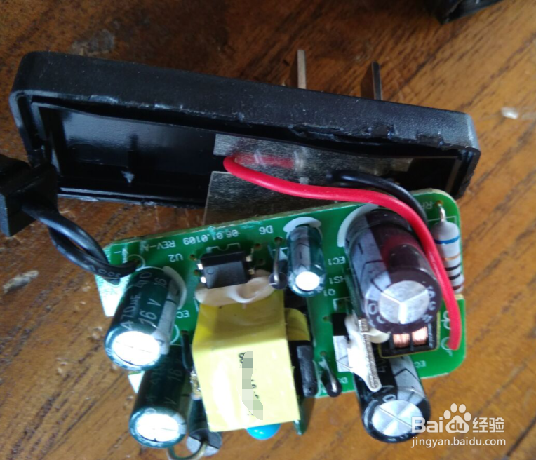 图示如何拆除封闭式充电器简要说明方法