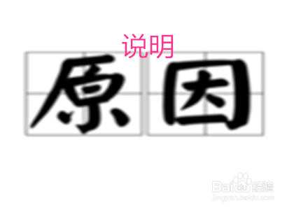 员工邮寄送礼怎么退