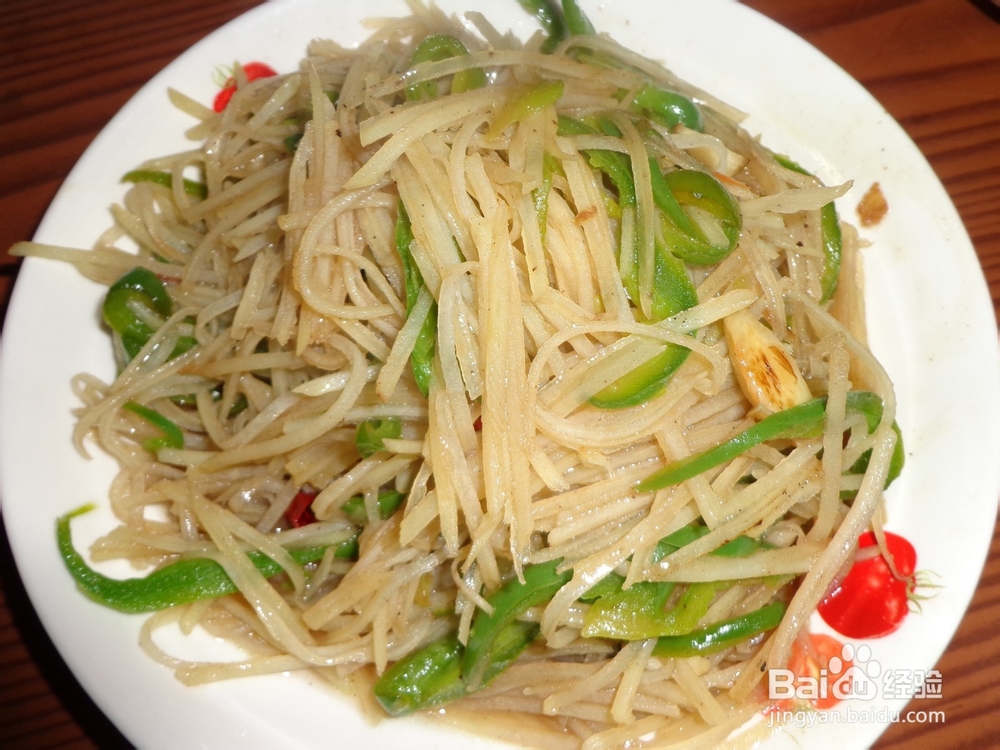家常菜之青椒炒土豆丝