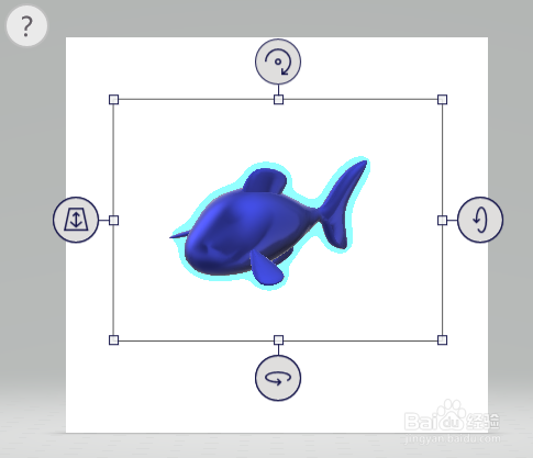 3D版的画图Win10 Paint 3D新手教程