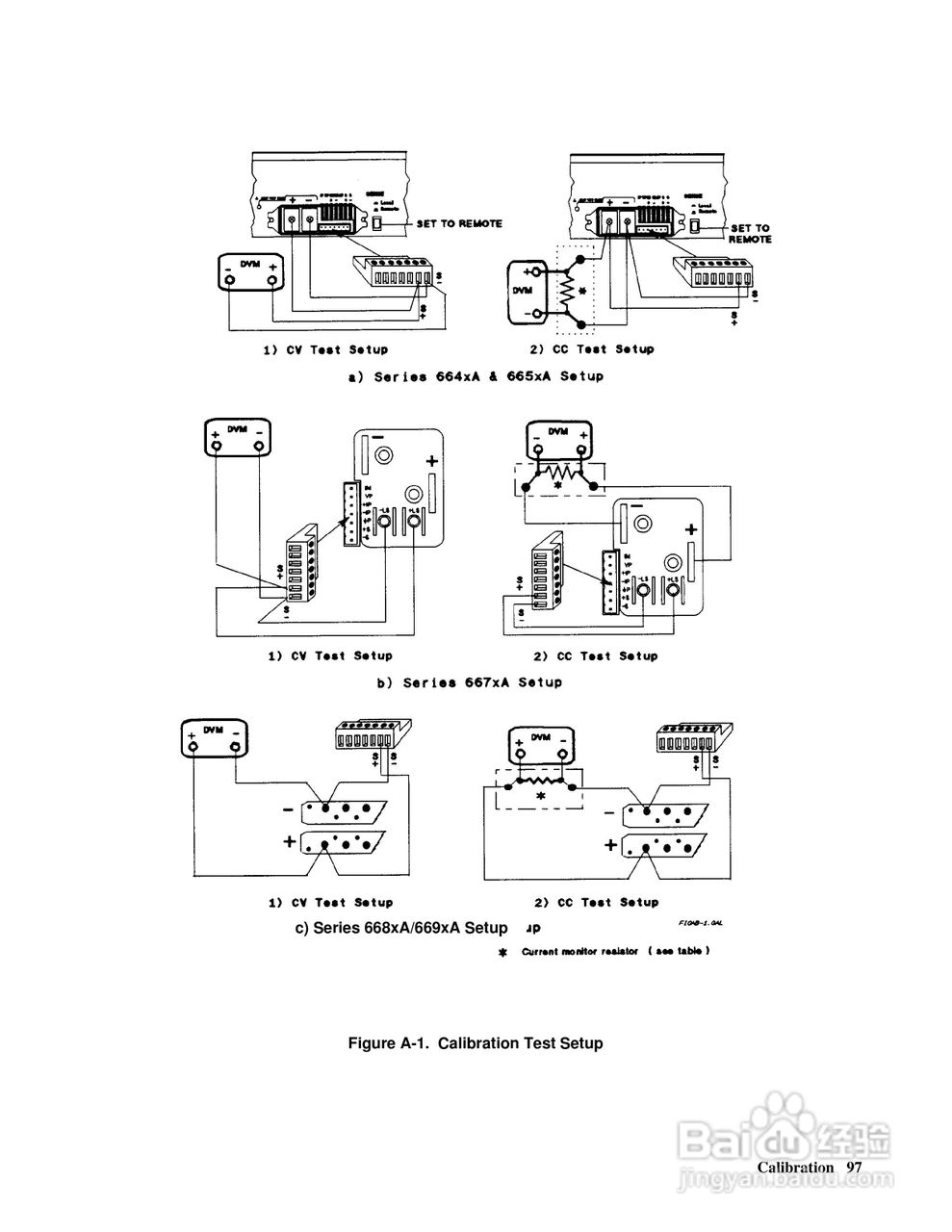 6690A系列电源供应器使用手册:[10]