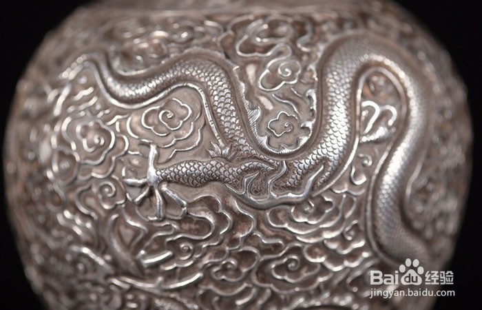 银器中的龙纹梅瓶如何欣赏
