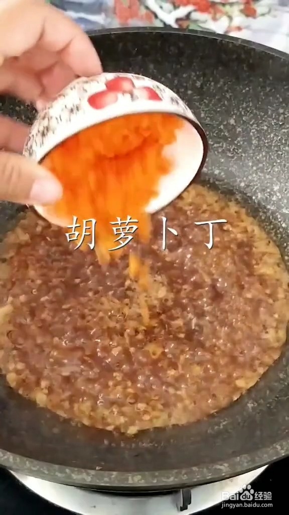 怎样做蚝油生菜